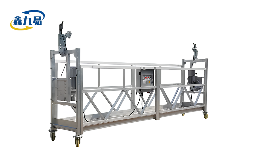 ZLP630 Electric Gondola